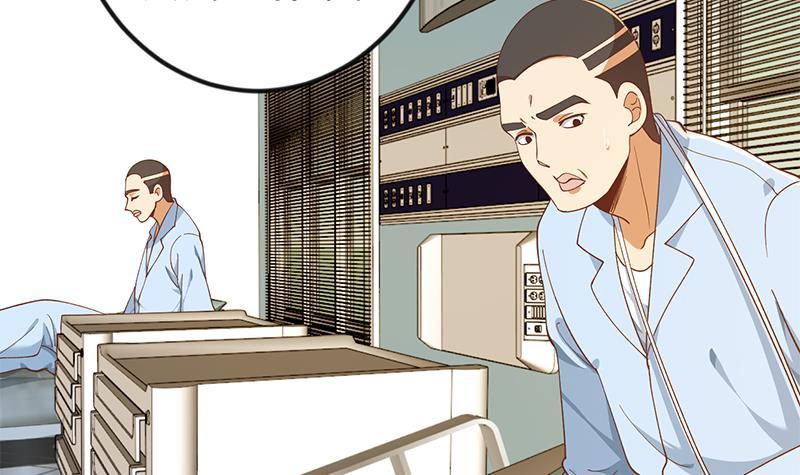 修仙归来在校园韩漫全集-第151话 咱先去买水果无删减无遮挡章节图片 