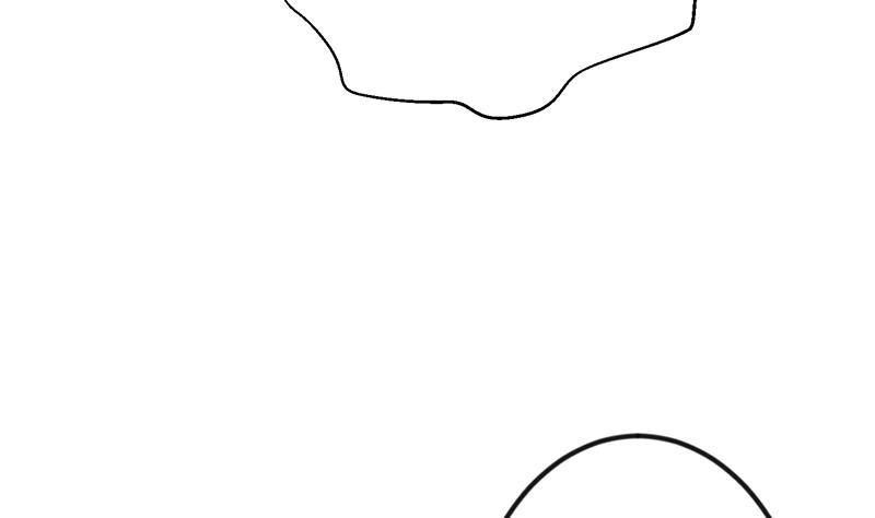 修仙归来在校园韩漫全集-第152话 楚毅的推断无删减无遮挡章节图片 