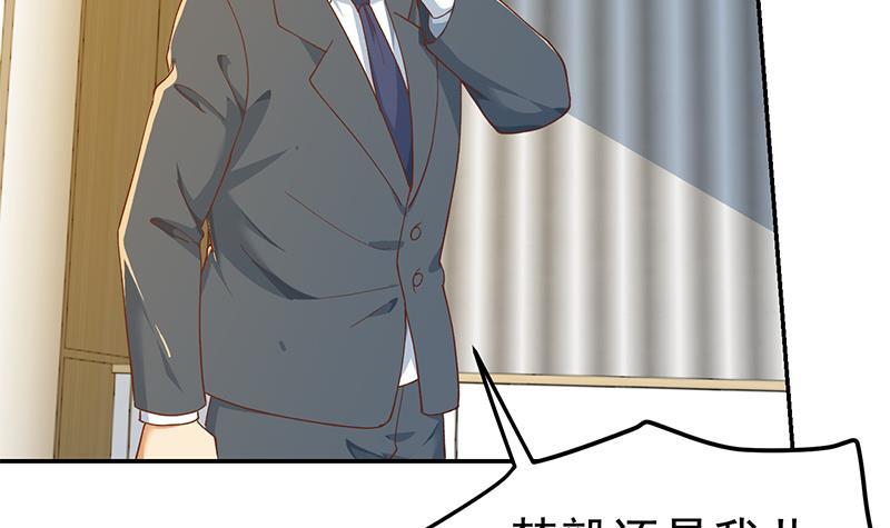 修仙归来在校园韩漫全集-第153话 好戏开场了！无删减无遮挡章节图片 
