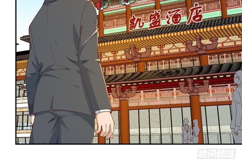 修仙归来在校园韩漫全集-第153话 好戏开场了！无删减无遮挡章节图片 