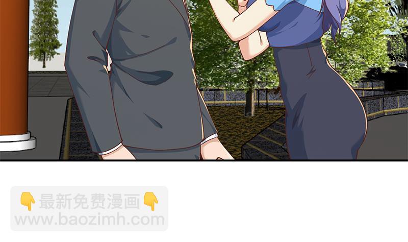 修仙归来在校园韩漫全集-第153话 好戏开场了！无删减无遮挡章节图片 