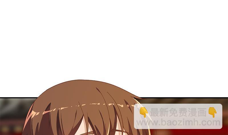 修仙归来在校园韩漫全集-第153话 好戏开场了！无删减无遮挡章节图片 