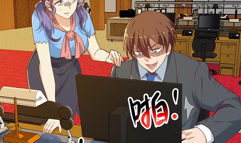 修仙归来在校园韩漫全集-第154话 真·网络喷子无删减无遮挡章节图片 