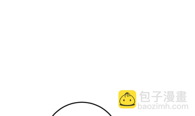 修仙归来在校园韩漫全集-第155话 楚老师的演技无删减无遮挡章节图片 