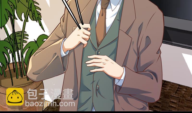 修仙归来在校园韩漫全集-第156话 打脸正式开始！无删减无遮挡章节图片 