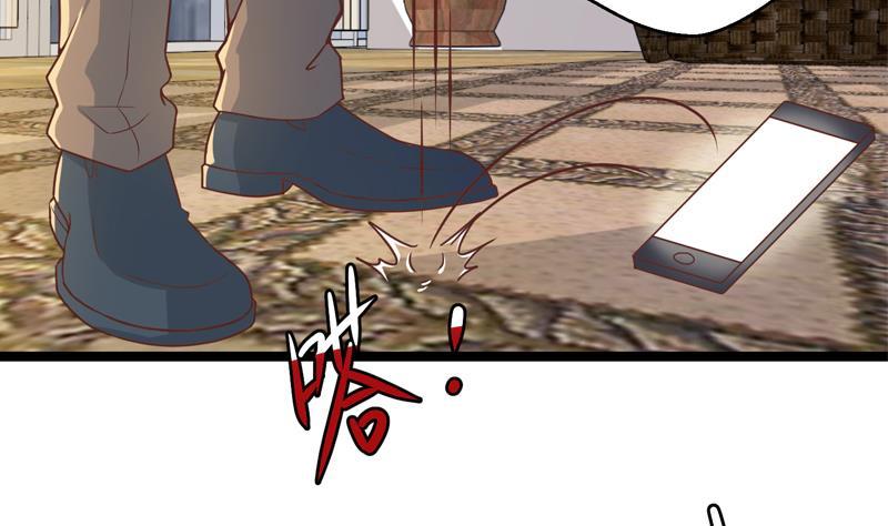 修仙归来在校园韩漫全集-第156话 打脸正式开始！无删减无遮挡章节图片 