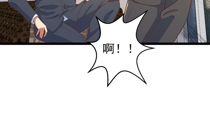 修仙归来在校园韩漫全集-第156话 打脸正式开始！无删减无遮挡章节图片 