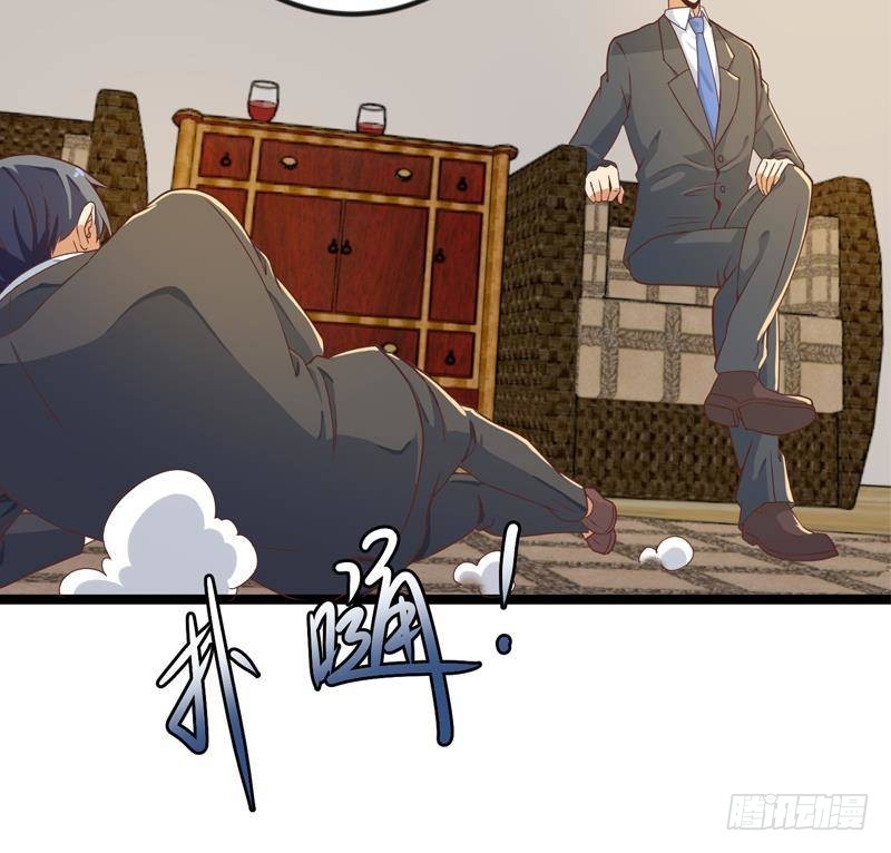 修仙归来在校园韩漫全集-第156话 打脸正式开始！无删减无遮挡章节图片 
