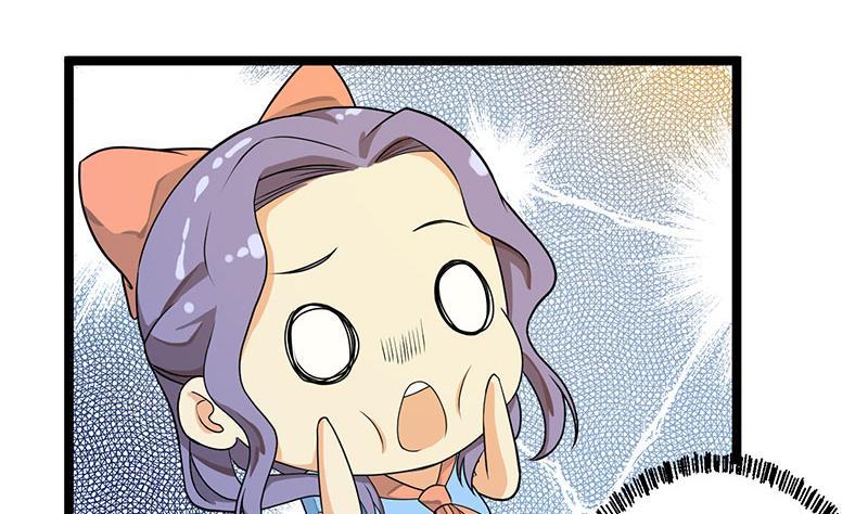修仙归来在校园韩漫全集-第157话 凯盛酒店凉凉！无删减无遮挡章节图片 