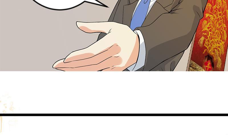 修仙归来在校园韩漫全集-第157话 凯盛酒店凉凉！无删减无遮挡章节图片 