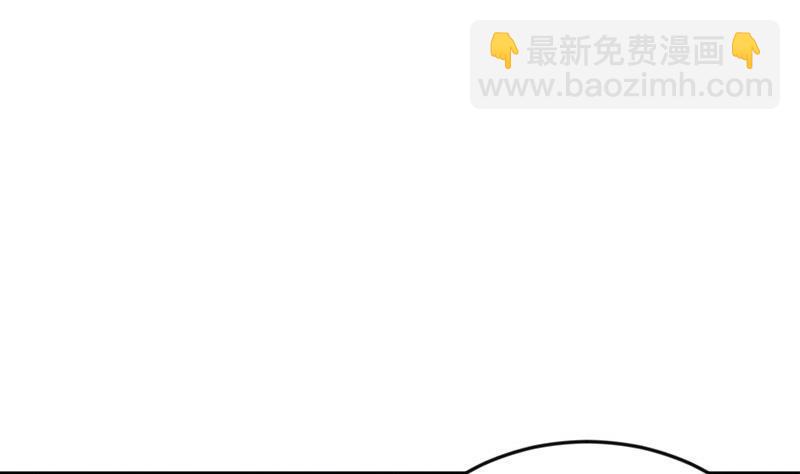 修仙归来在校园韩漫全集-第158话 风起云涌！无删减无遮挡章节图片 