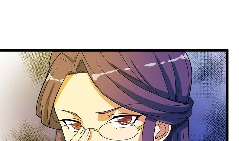修仙归来在校园韩漫全集-第160话 给他们道歉！无删减无遮挡章节图片 