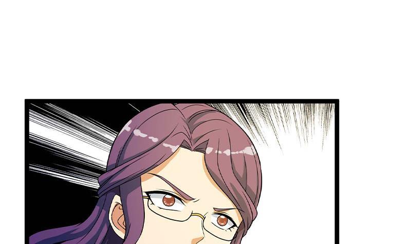 修仙归来在校园韩漫全集-第160话 给他们道歉！无删减无遮挡章节图片 