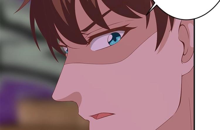 修仙归来在校园韩漫全集-第26话 给我等着！无删减无遮挡章节图片 