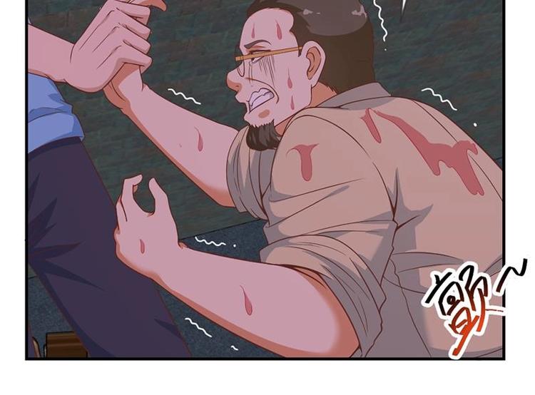 修仙归来在校园韩漫全集-第26话 给我等着！无删减无遮挡章节图片 