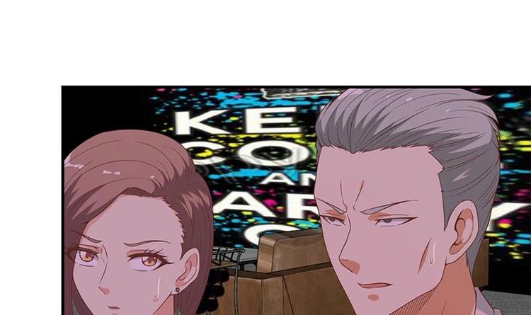 修仙归来在校园韩漫全集-第26话 给我等着！无删减无遮挡章节图片 