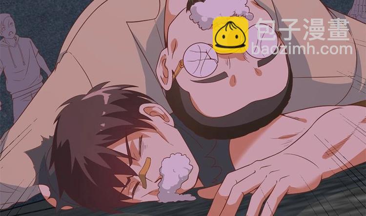 修仙归来在校园韩漫全集-第26话 给我等着！无删减无遮挡章节图片 
