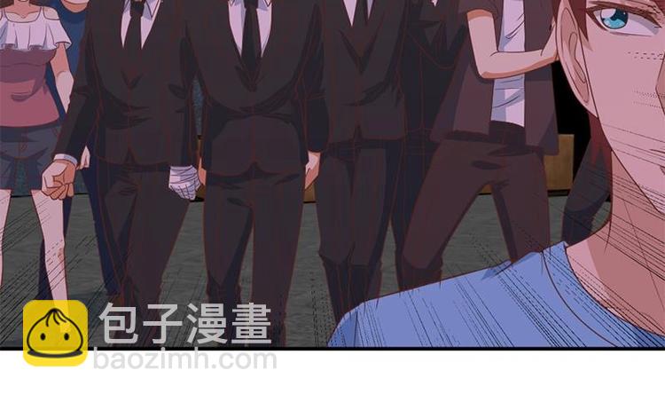 修仙归来在校园韩漫全集-第26话 给我等着！无删减无遮挡章节图片 