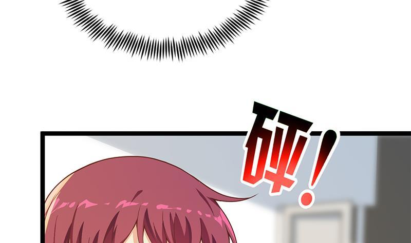 修仙归来在校园韩漫全集-第161话 说电你就电你无删减无遮挡章节图片 