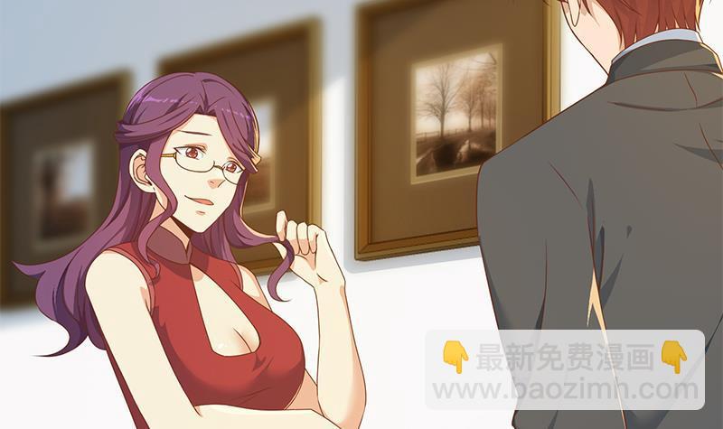 修仙归来在校园韩漫全集-第162话 突然袭胸！？无删减无遮挡章节图片 