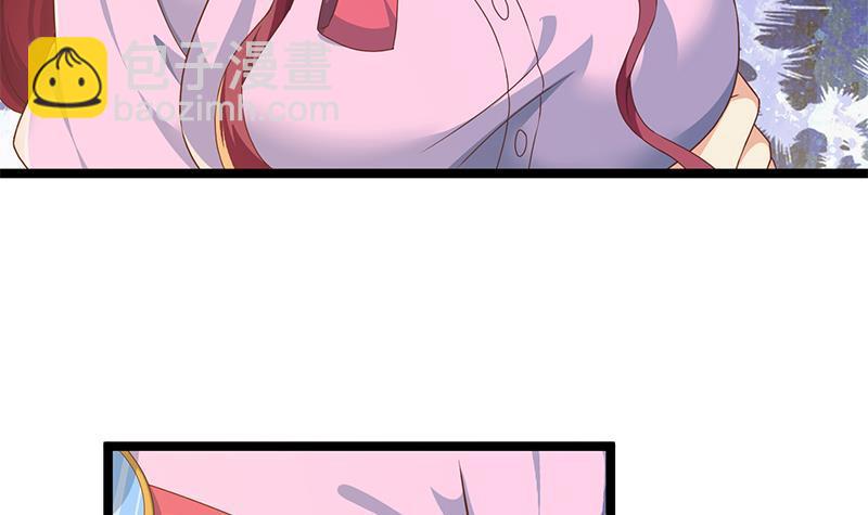 修仙归来在校园韩漫全集-第162话 突然袭胸！？无删减无遮挡章节图片 