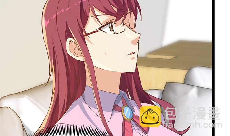 修仙归来在校园韩漫全集-第163话 楚毅的内心深处无删减无遮挡章节图片 