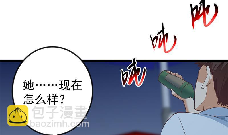 修仙归来在校园韩漫全集-第164话 跳河也能突破！无删减无遮挡章节图片 