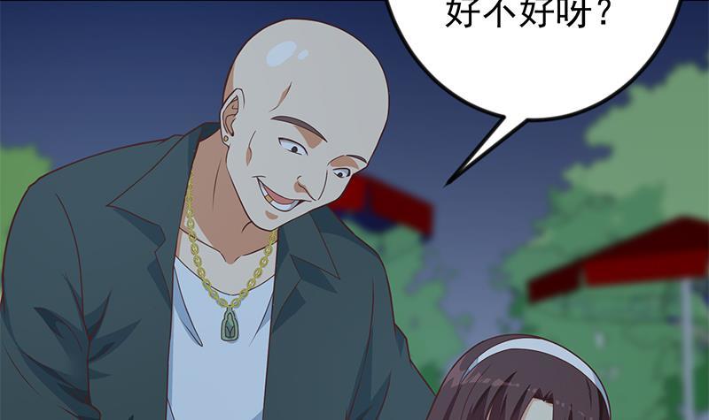 修仙归来在校园韩漫全集-第164话 跳河也能突破！无删减无遮挡章节图片 