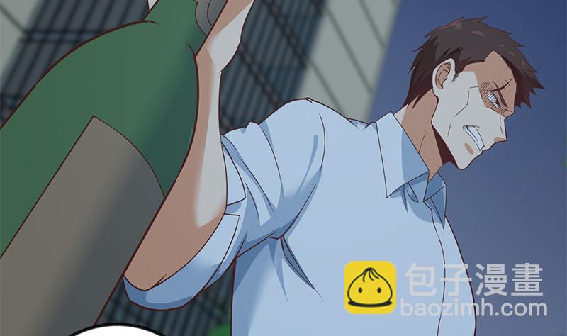 修仙归来在校园韩漫全集-第165话 什么叫装X啊？无删减无遮挡章节图片 