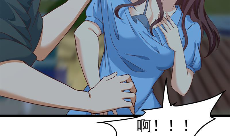 修仙归来在校园韩漫全集-第165话 什么叫装X啊？无删减无遮挡章节图片 