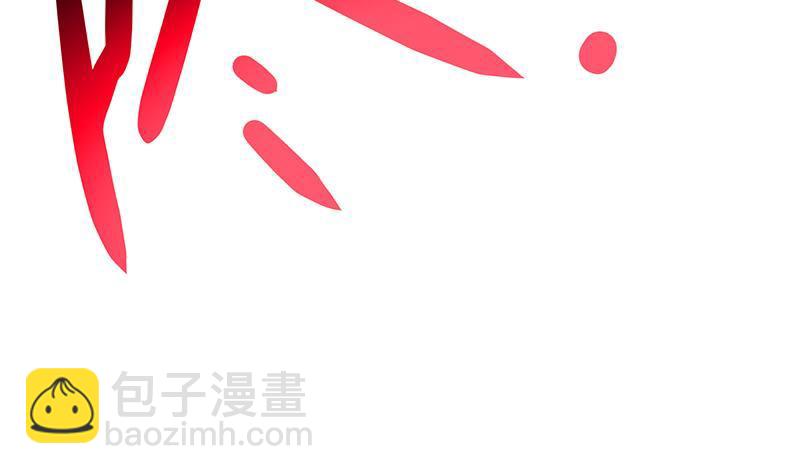 修仙归来在校园韩漫全集-第166话 打人要打脸！无删减无遮挡章节图片 