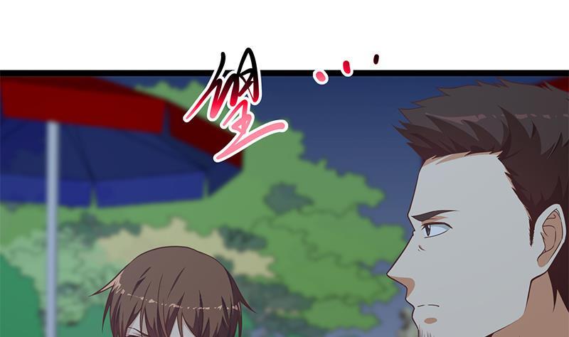 修仙归来在校园韩漫全集-第167话 打脸的奥义！无删减无遮挡章节图片 