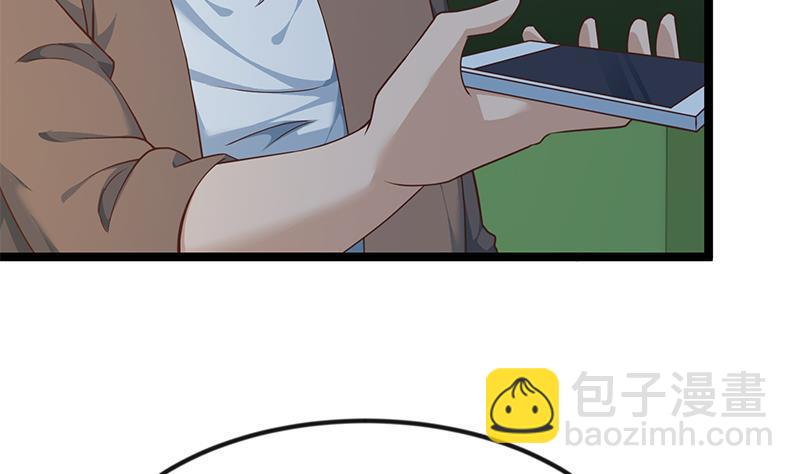 修仙归来在校园韩漫全集-第170话 我的本钱是我！无删减无遮挡章节图片 