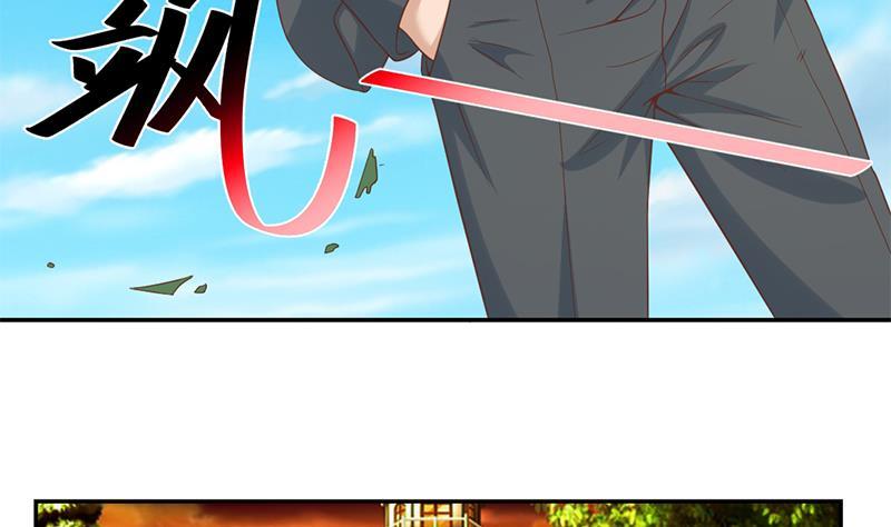 修仙归来在校园韩漫全集-第44话 神人楚毅！无删减无遮挡章节图片 