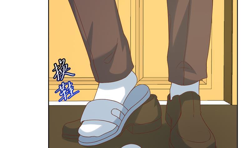 修仙归来在校园韩漫全集-第44话 神人楚毅！无删减无遮挡章节图片 