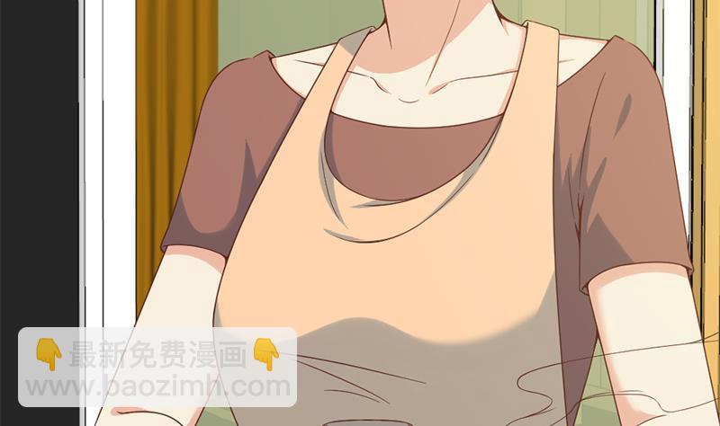 修仙归来在校园韩漫全集-第44话 神人楚毅！无删减无遮挡章节图片 