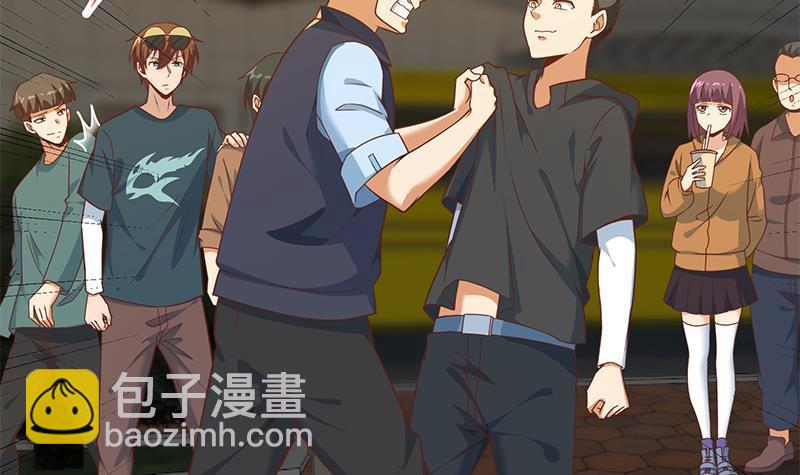 修仙归来在校园韩漫全集-第172话 多了俩美人？无删减无遮挡章节图片 
