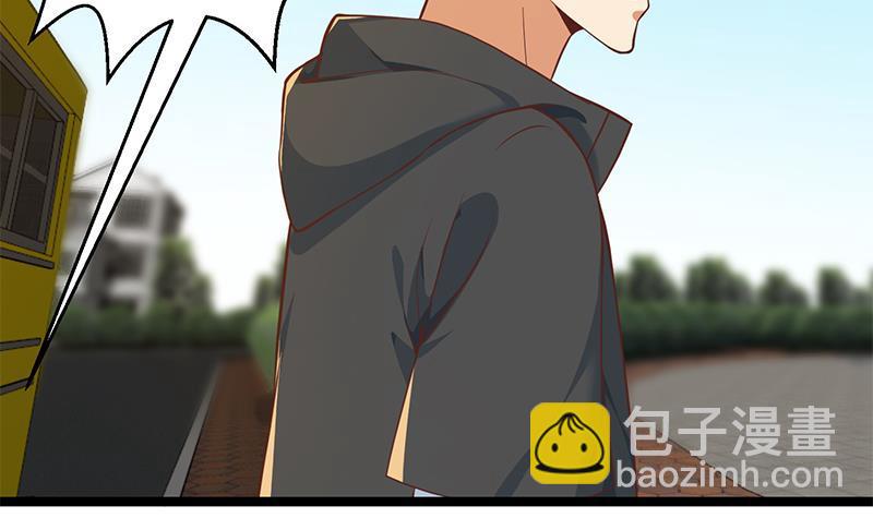 修仙归来在校园韩漫全集-第173话 我，语文体育老师无删减无遮挡章节图片 