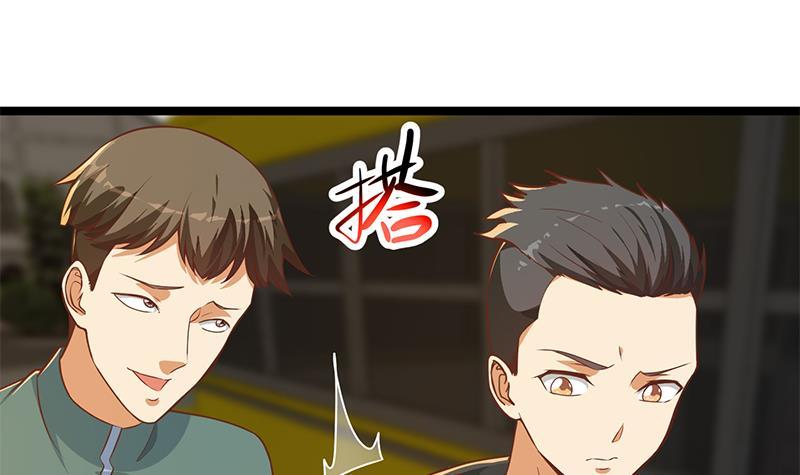 修仙归来在校园韩漫全集-第173话 我，语文体育老师无删减无遮挡章节图片 