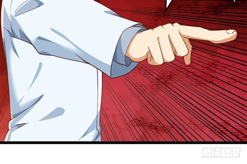 修仙归来在校园韩漫全集-第174话 不识好人心无删减无遮挡章节图片 