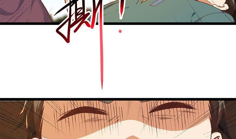 修仙归来在校园韩漫全集-第174话 不识好人心无删减无遮挡章节图片 