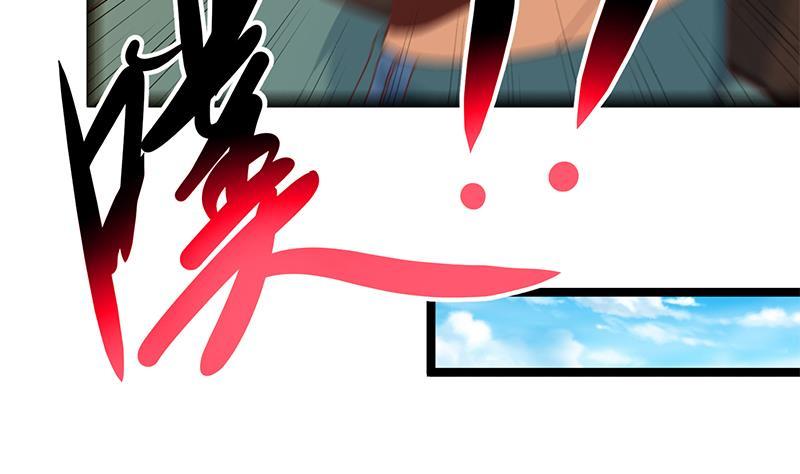 修仙归来在校园韩漫全集-第175话 跪着磕头？无删减无遮挡章节图片 