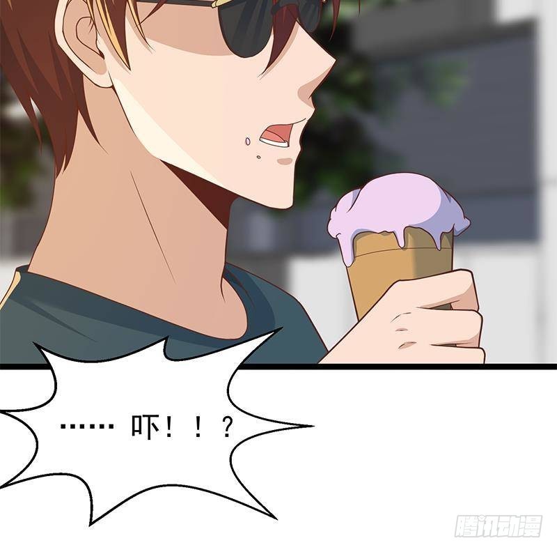 修仙归来在校园韩漫全集-第175话 跪着磕头？无删减无遮挡章节图片 