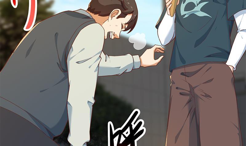 修仙归来在校园韩漫全集-第175话 跪着磕头？无删减无遮挡章节图片 