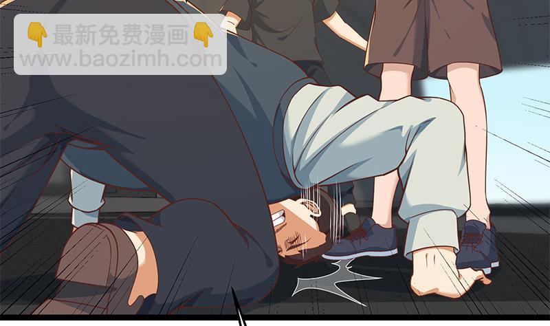 修仙归来在校园韩漫全集-第175话 跪着磕头？无删减无遮挡章节图片 