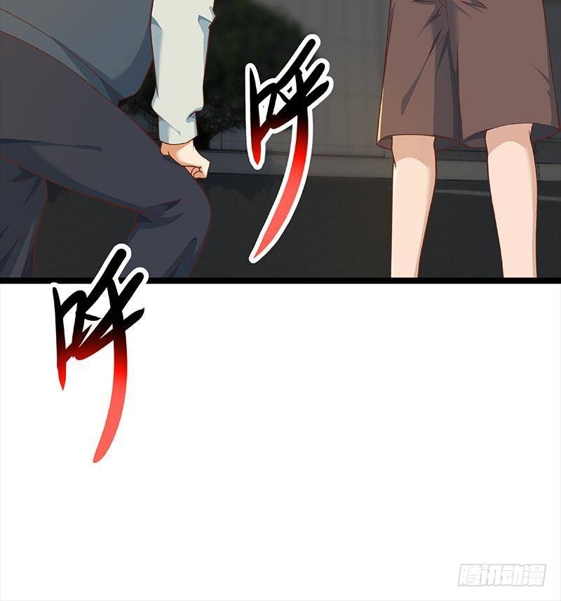 修仙归来在校园韩漫全集-第175话 跪着磕头？无删减无遮挡章节图片 