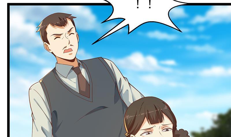 修仙归来在校园韩漫全集-第175话 跪着磕头？无删减无遮挡章节图片 