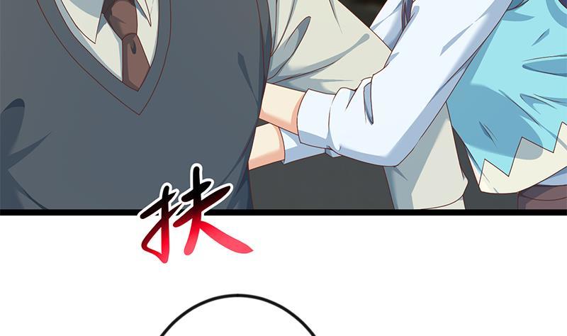 修仙归来在校园韩漫全集-第176话 大恩大德！无删减无遮挡章节图片 