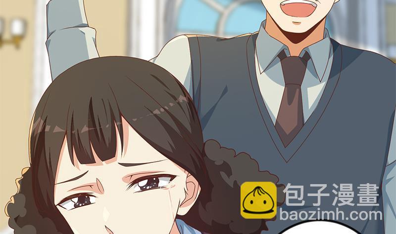 修仙归来在校园韩漫全集-第176话 大恩大德！无删减无遮挡章节图片 
