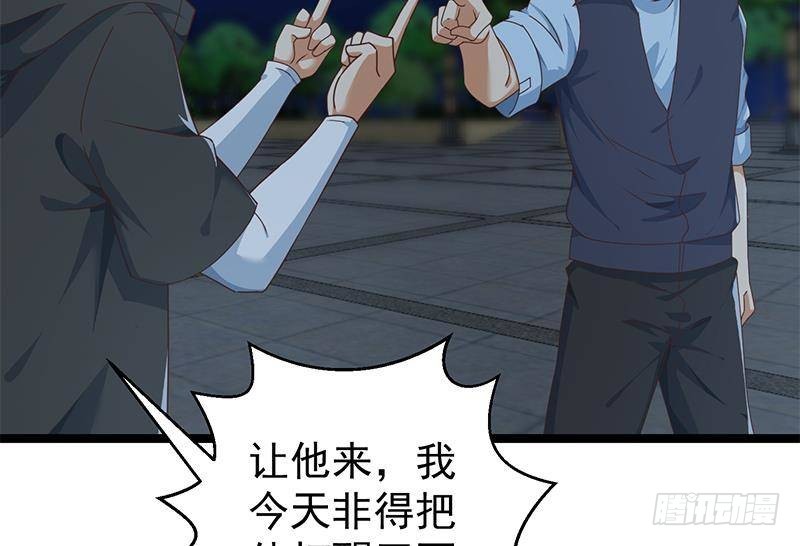 修仙归来在校园韩漫全集-第177话 女装大佬？无删减无遮挡章节图片 
